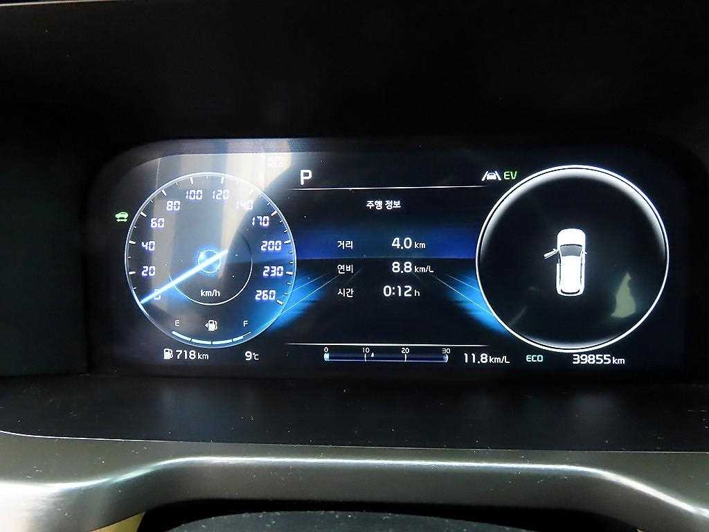 KIA Sorento - Vista 9