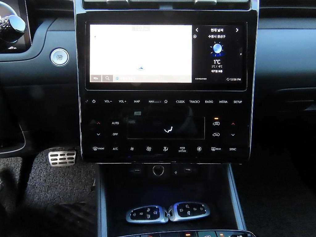 HYUNDAI Tucson 2022 Blanco - Importación desde Corea - HF Imports Iquique - Foto 13