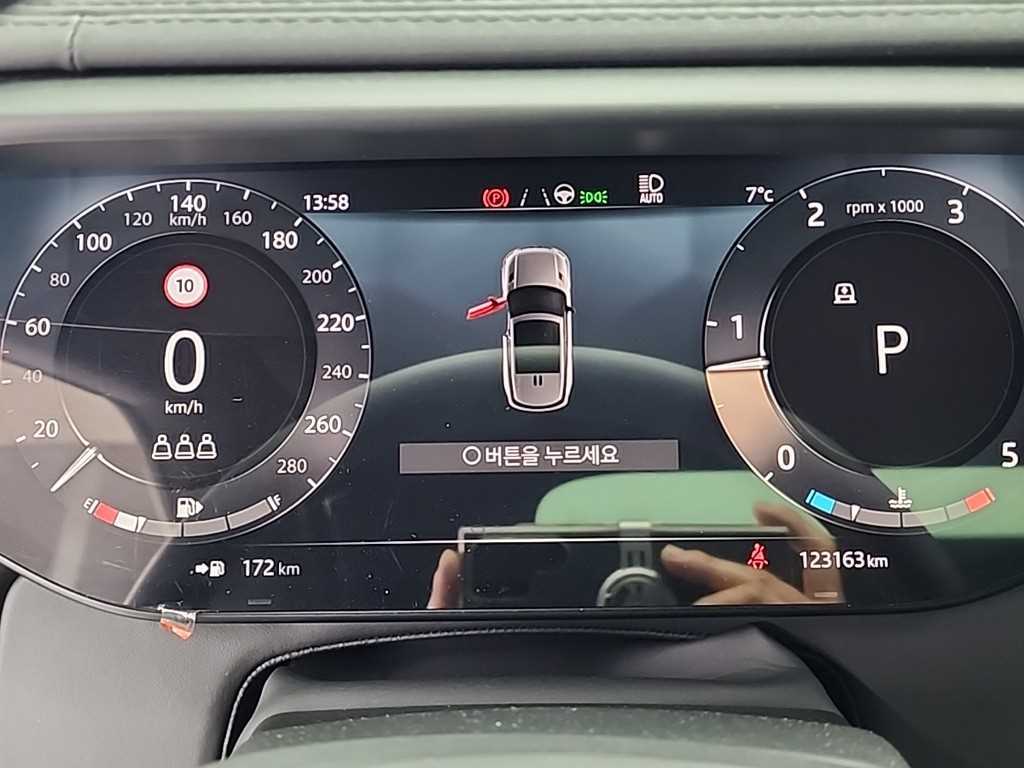 Land Rover Range Rover Sports - Vista 6