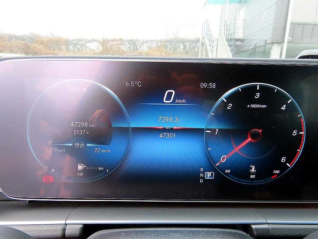 Mercedes Benz GLE Class - Vista 8