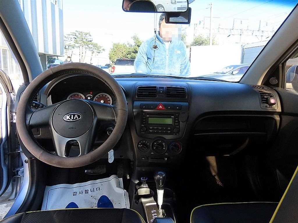 KIA Morning - Vista 7