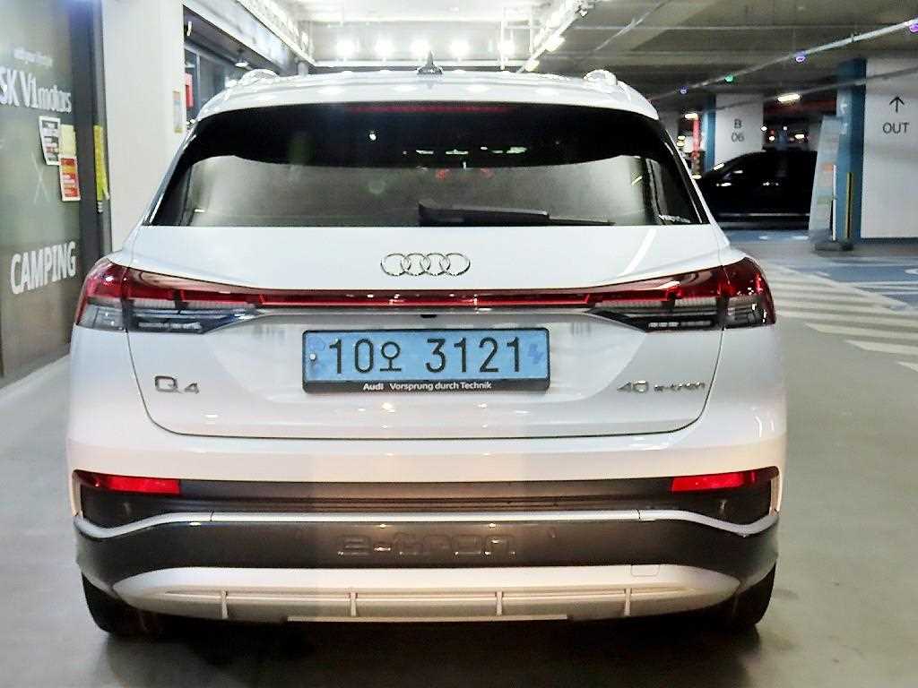 Audi Q4 - Vista 5
