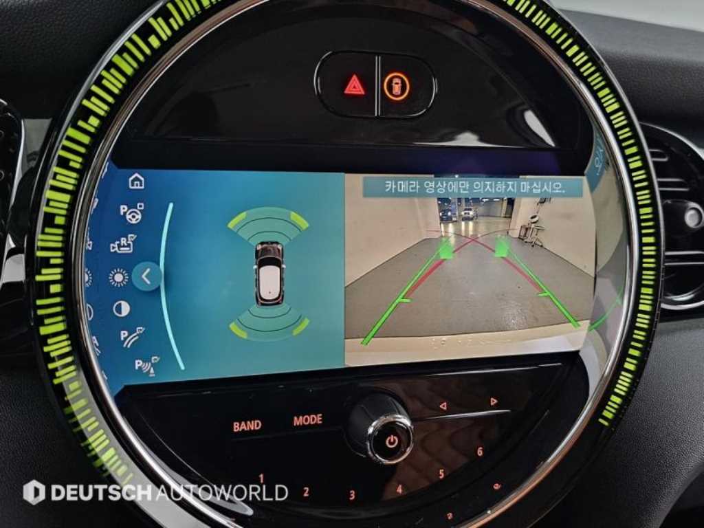 Mini Cooper 2024 Blanco - Importación desde Corea - HF Imports Iquique - Foto 15