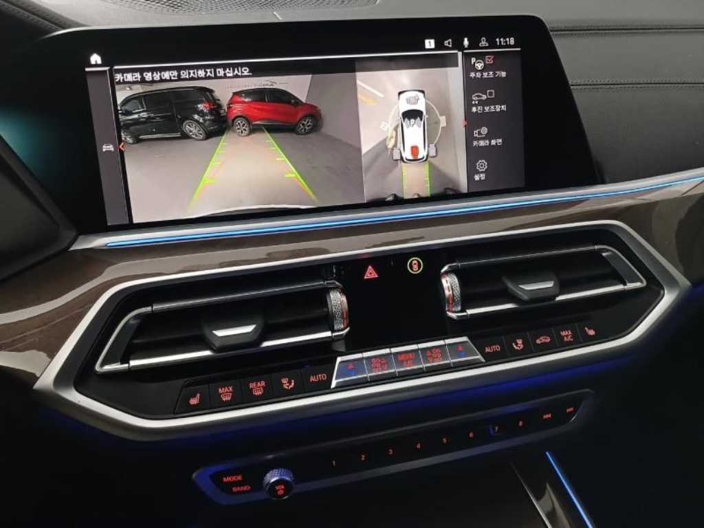 BMW X5 2022 Blanco - Importación desde Corea - HF Imports Iquique - Foto 14