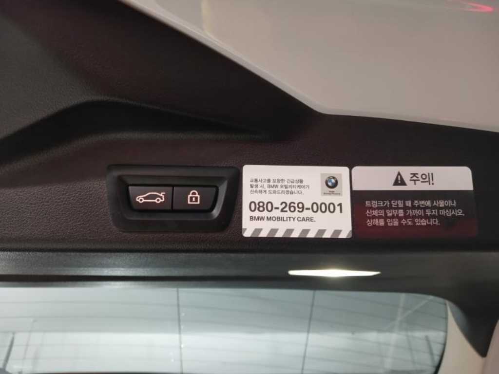 BMW X5 2022 Blanco - Importación desde Corea - HF Imports Iquique - Foto 17