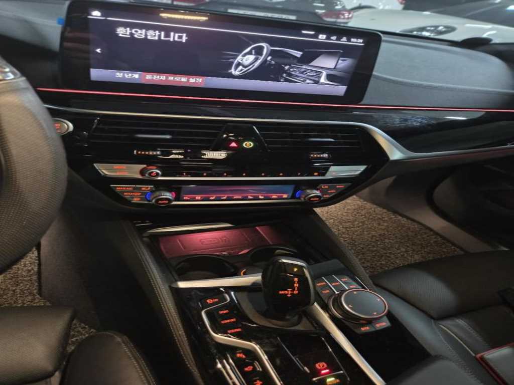 BMW Gran Turismo - Vista 8