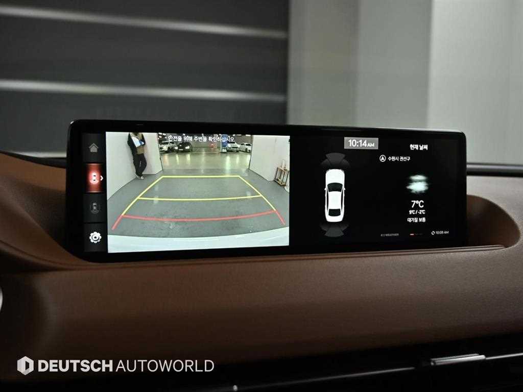 Genesis G80 2021 Blanco - Importación desde Corea - HF Imports Iquique - Foto 15