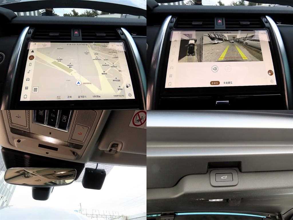 Land Rover Discovery 2023 Gris - Importación desde Corea - HF Imports Iquique - Foto 18