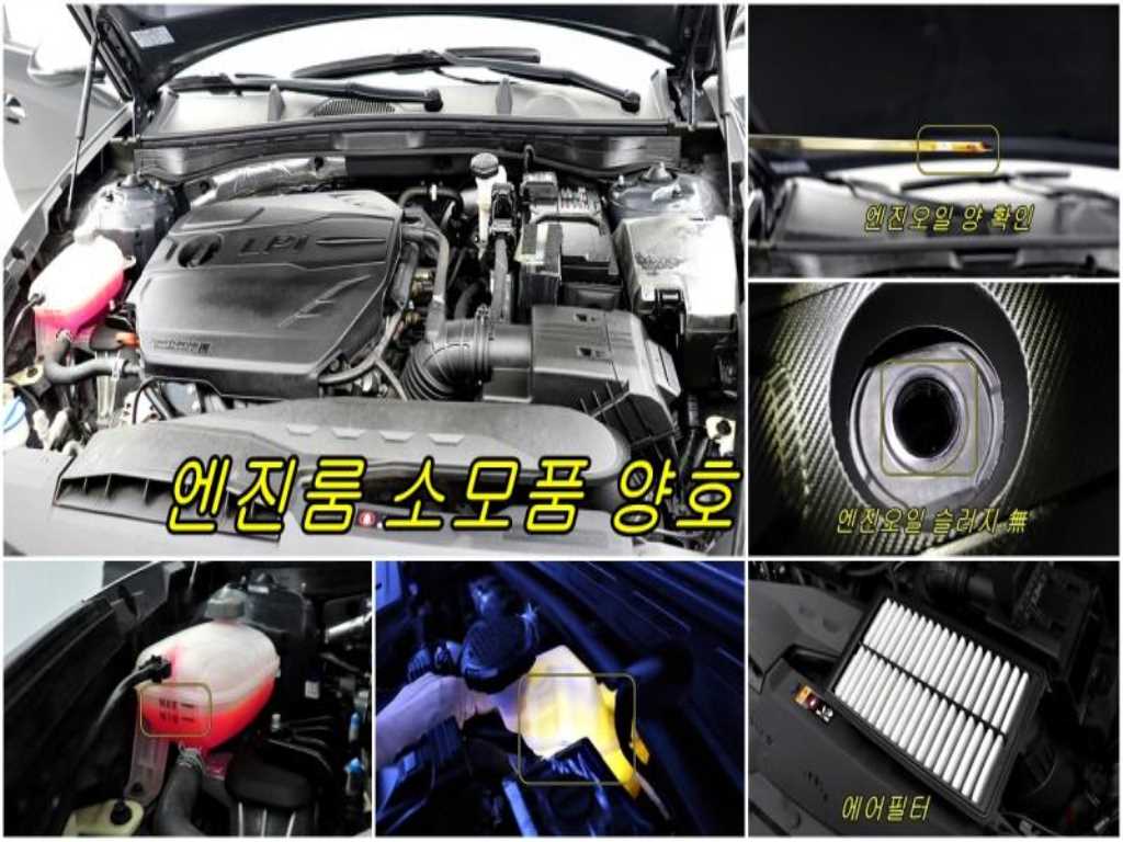 HYUNDAI Sonata 2022 - Importación desde Corea - HF Imports Iquique - Foto 18