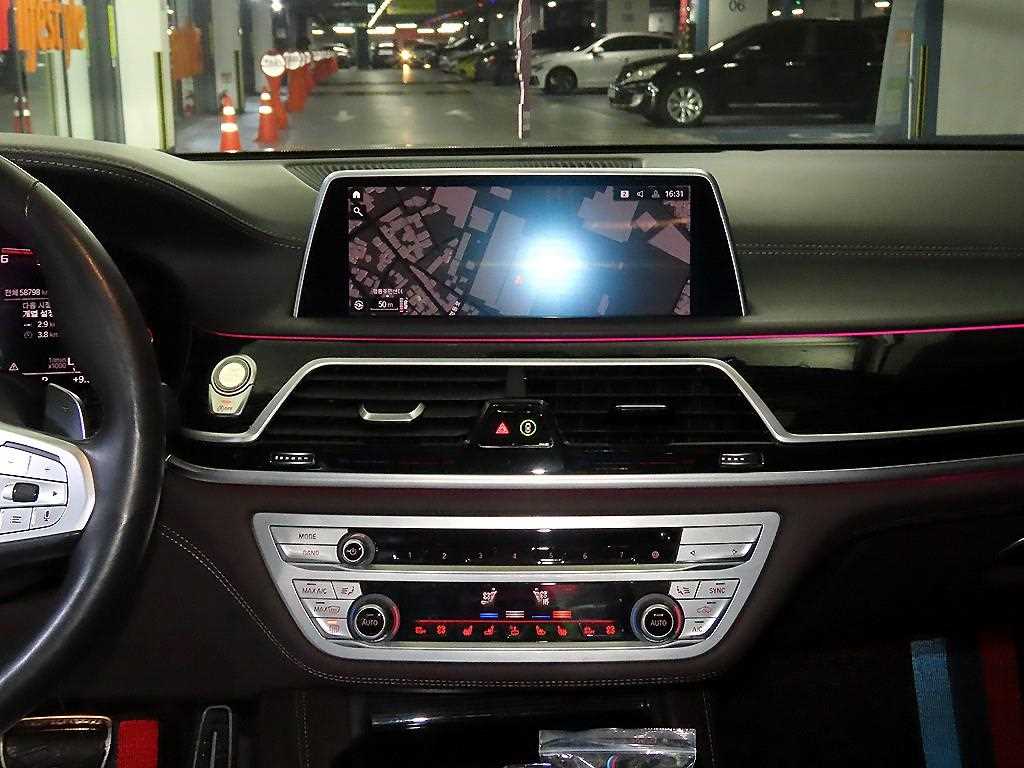 BMW 7 Series - Vista 11