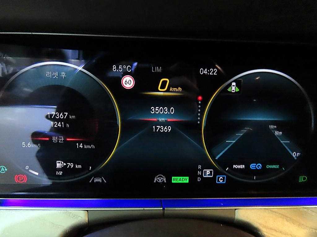 Mercedes Benz CLS Class - Vista 8