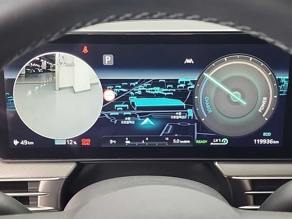 Genesis GV60 - Vista 6