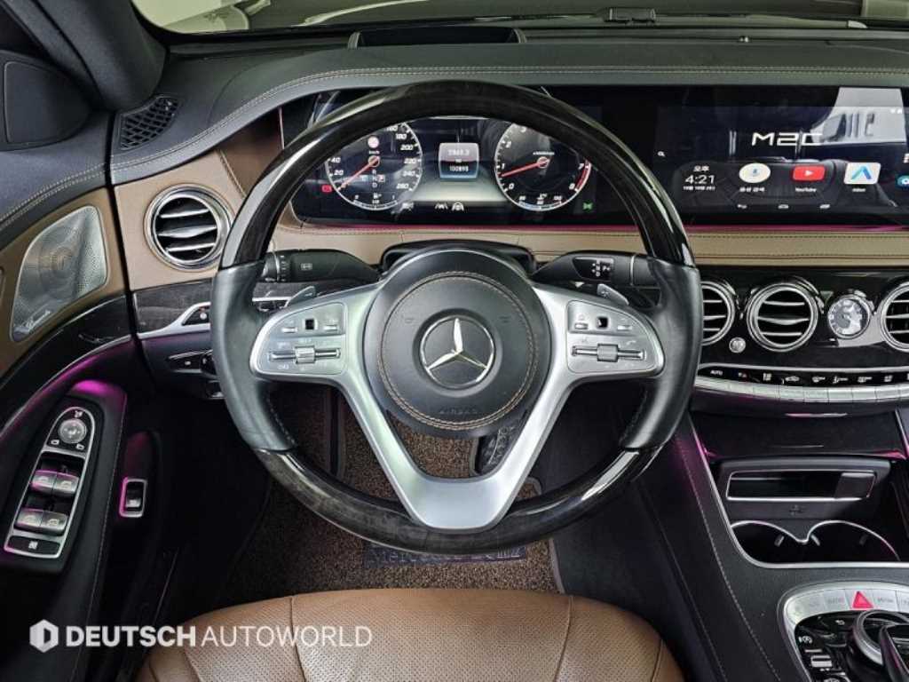 Mercedes Benz S Class 2020 Negro - Importación desde Corea - HF Imports Iquique - Foto 13