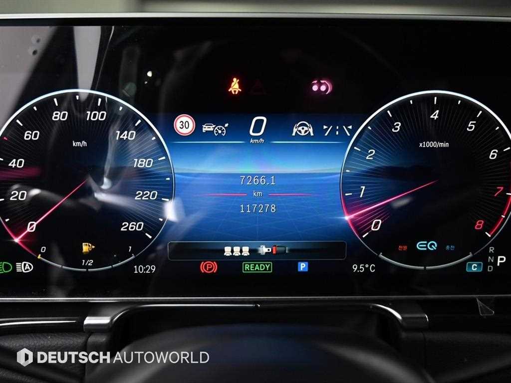 Mercedes Benz S Class - Vista 8