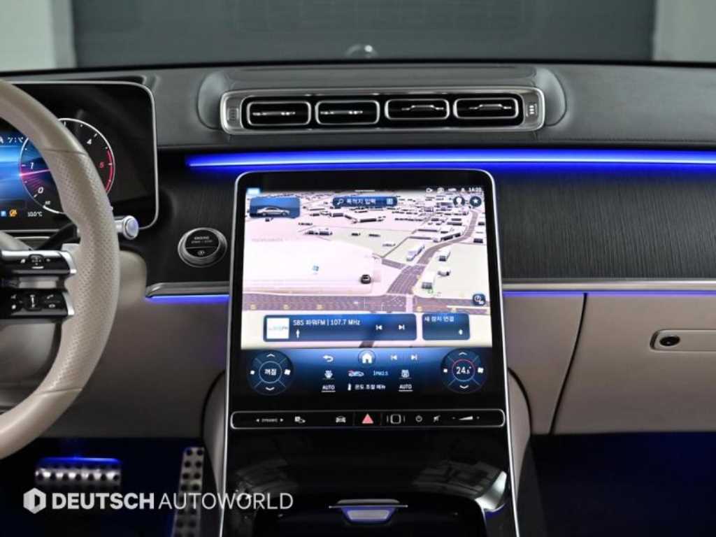 Mercedes Benz S Class 2022 Negro - Importación desde Corea - HF Imports Iquique - Foto 14