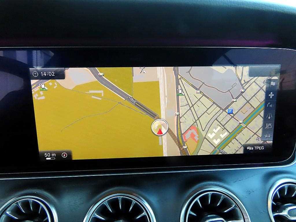 Mercedes Benz E class 2017 Gris - Importación desde Corea - HF Imports Iquique - Foto 15