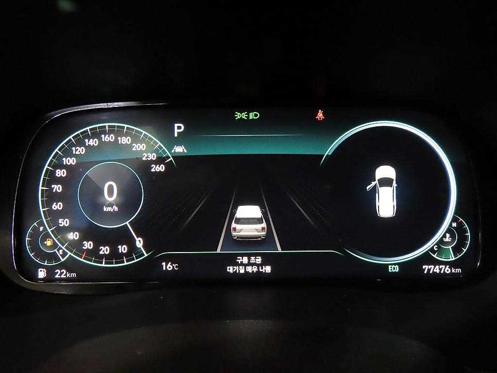 HYUNDAI Palisade - Vista 9