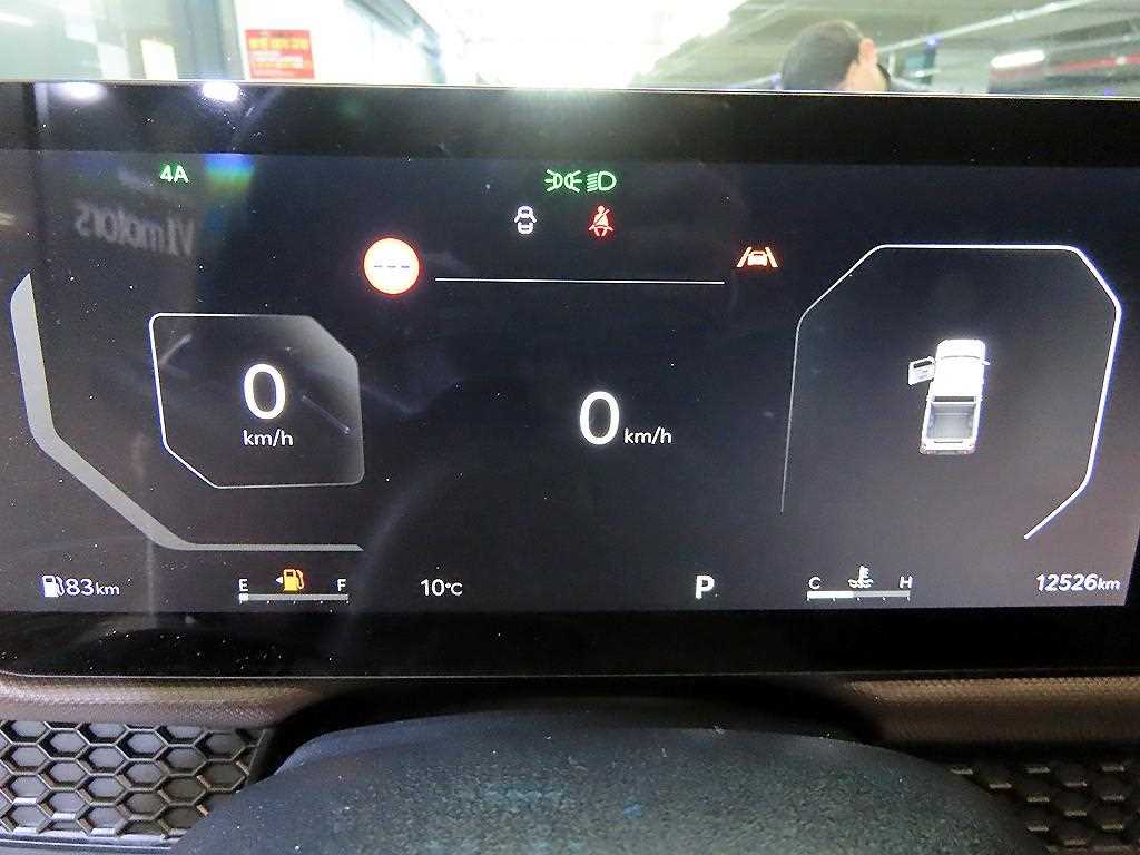 KIA Tasman - Vista 9