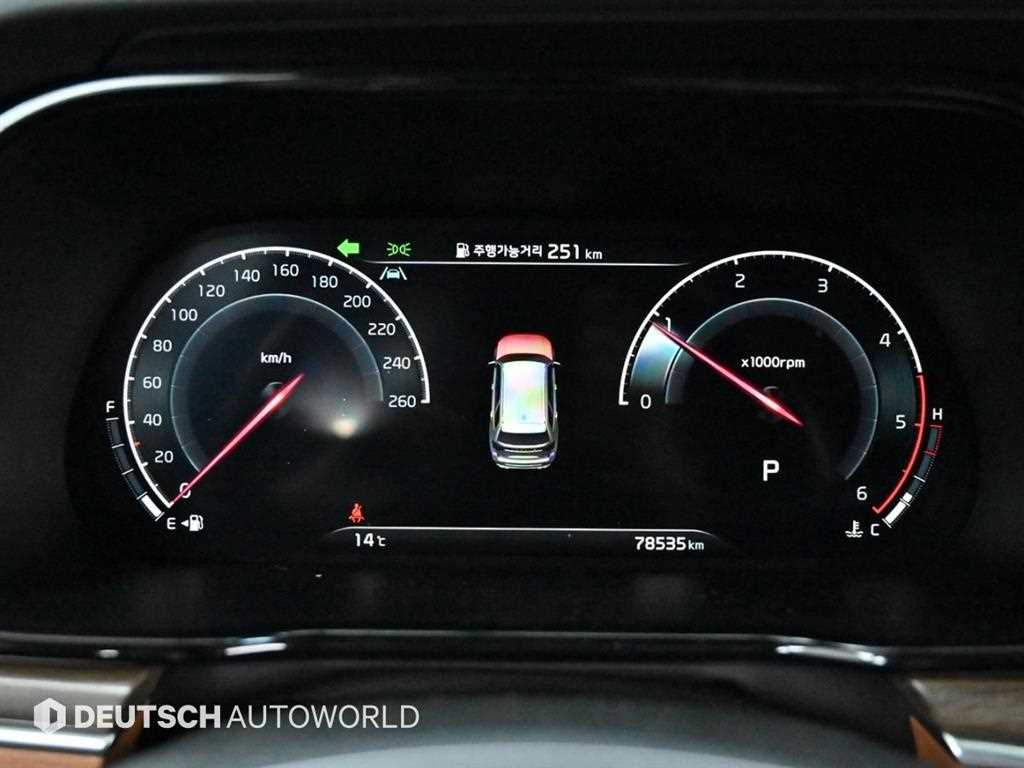 KIA Mohave - Vista 8