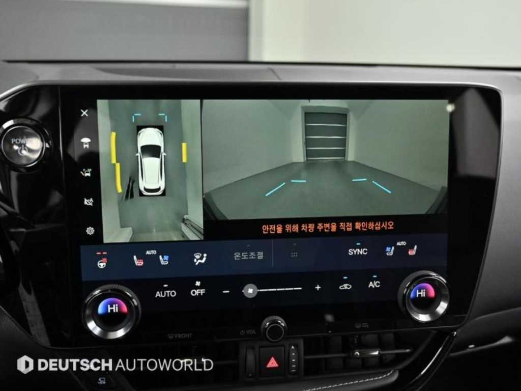 Lexus NX 2025 - Importación desde Corea - HF Imports Iquique - Foto 15