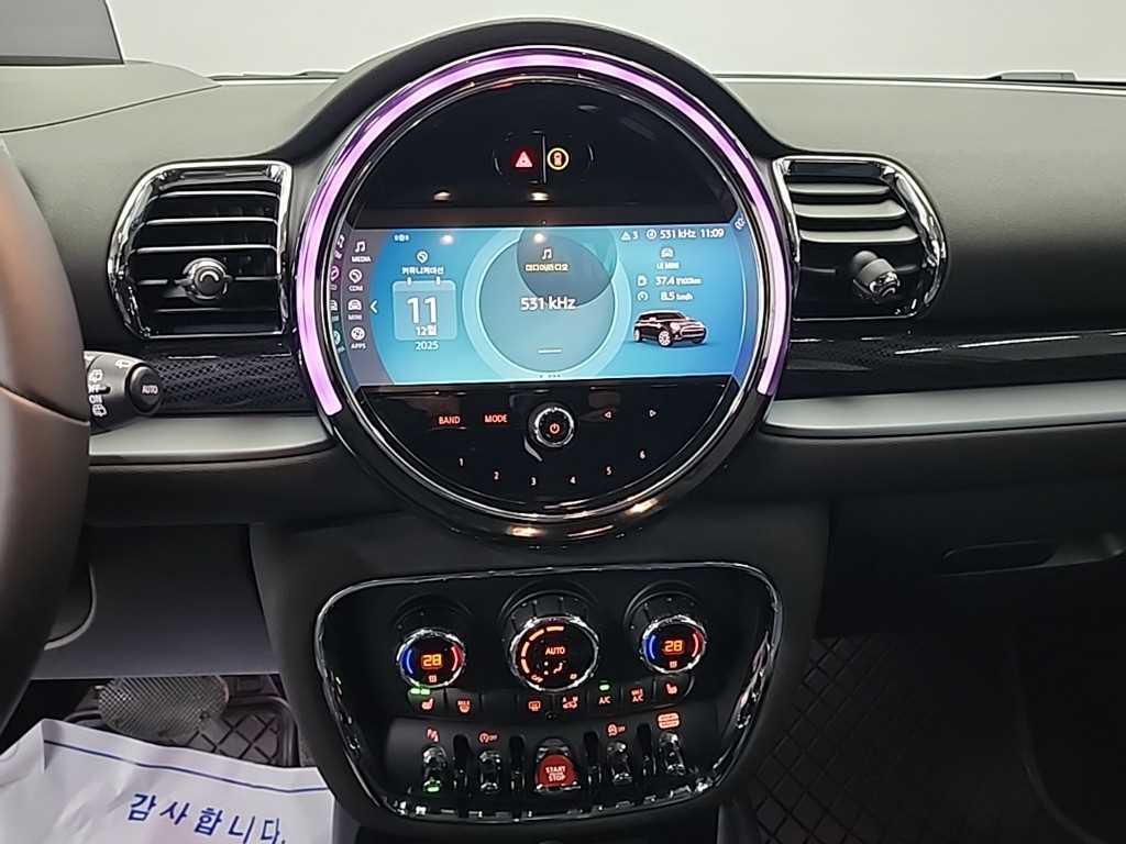 Mini Clubman - Vista 10