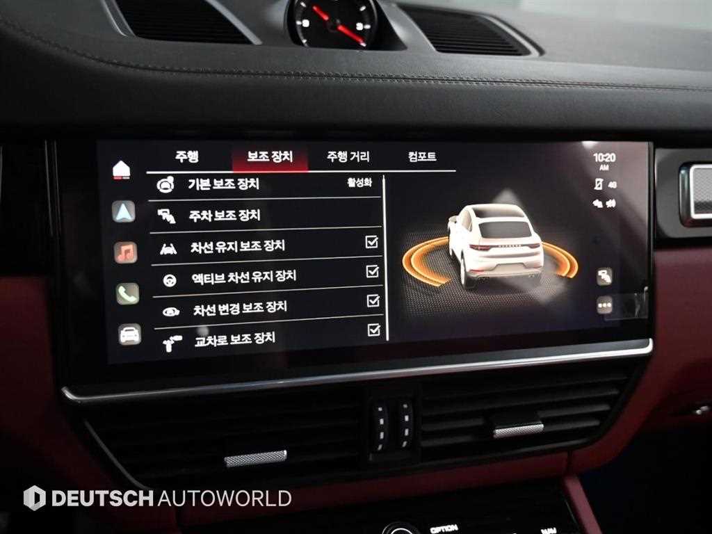 Porsche Cayenne 2023 Blanco - Importación desde Corea - HF Imports Iquique - Foto 17