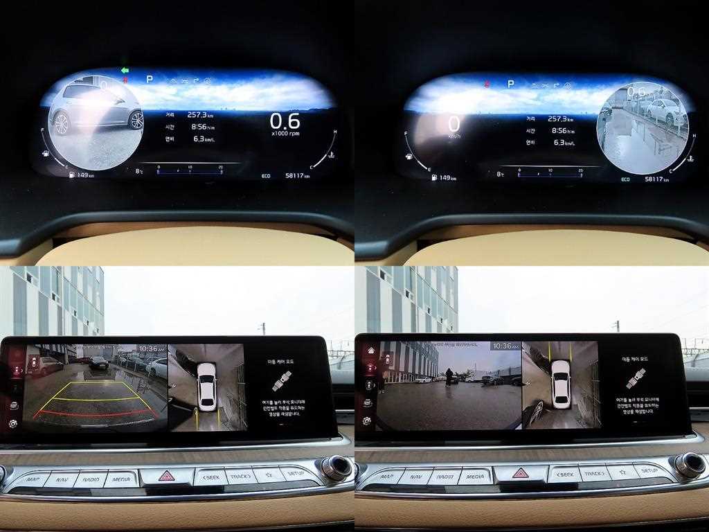 KIA K9 2022 - Importación desde Corea - HF Imports Iquique - Foto 17