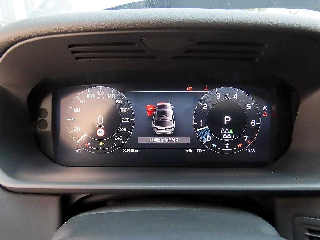 Land Rover Discovery - Vista 9