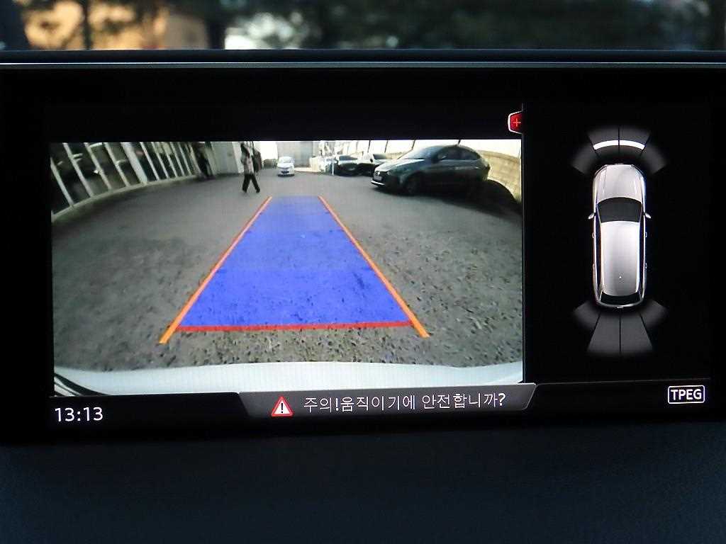 Audi Q7 2019 Blanco - Importación desde Corea - HF Imports Iquique - Foto 13