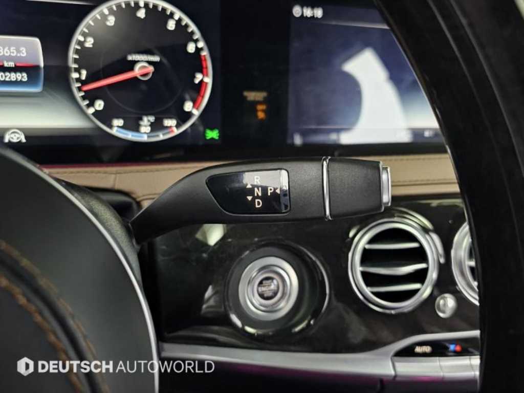 Mercedes Benz S Class - Vista 9