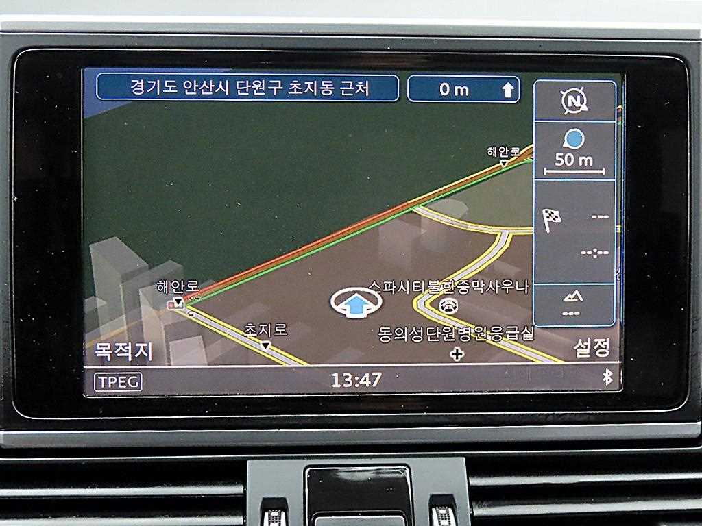 Audi A6 2016 - Importación desde Corea - HF Imports Iquique - Foto 14