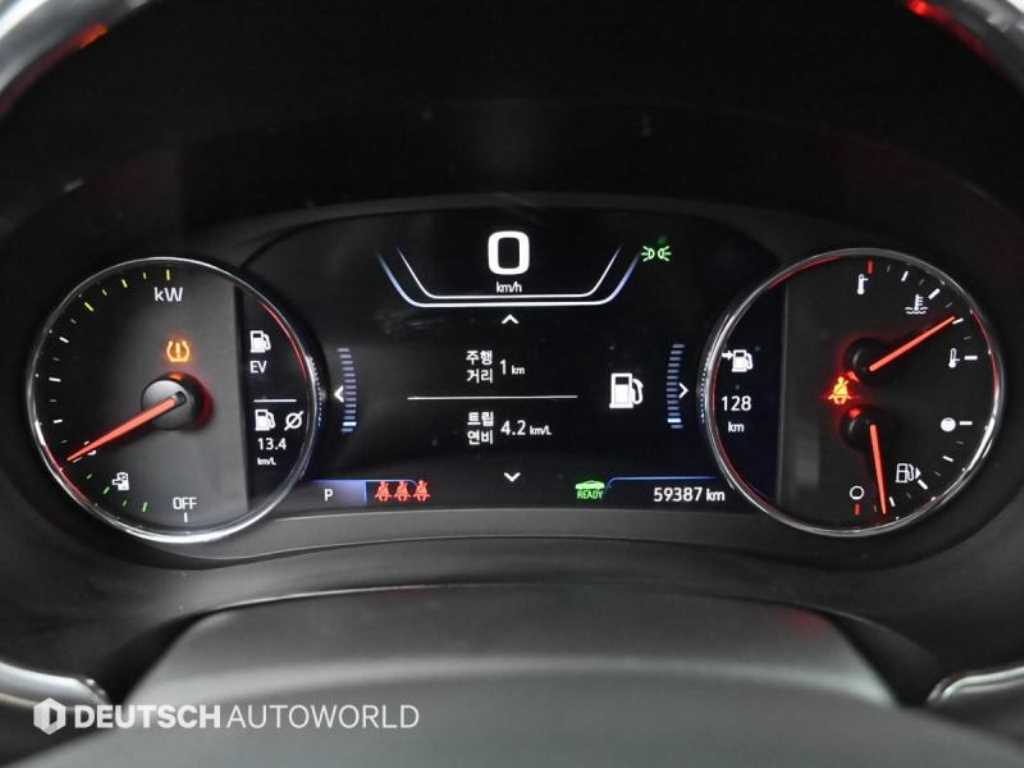 Chevrolet Malibu - Vista 8