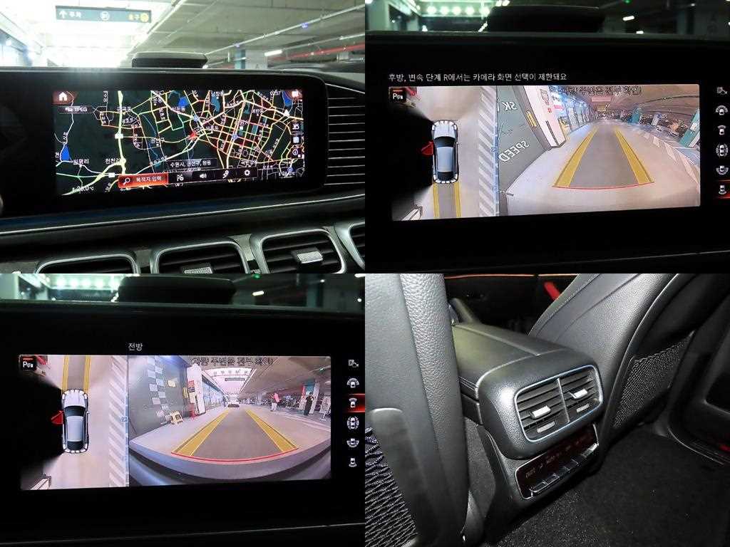 Mercedes Benz GLE Class 2023 Negro - Importación desde Corea - HF Imports Iquique - Foto 16