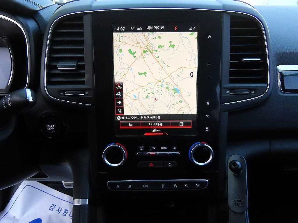 SAMSUNG QM6 2018 Blanco - Importación desde Corea - HF Imports Iquique - Foto 13