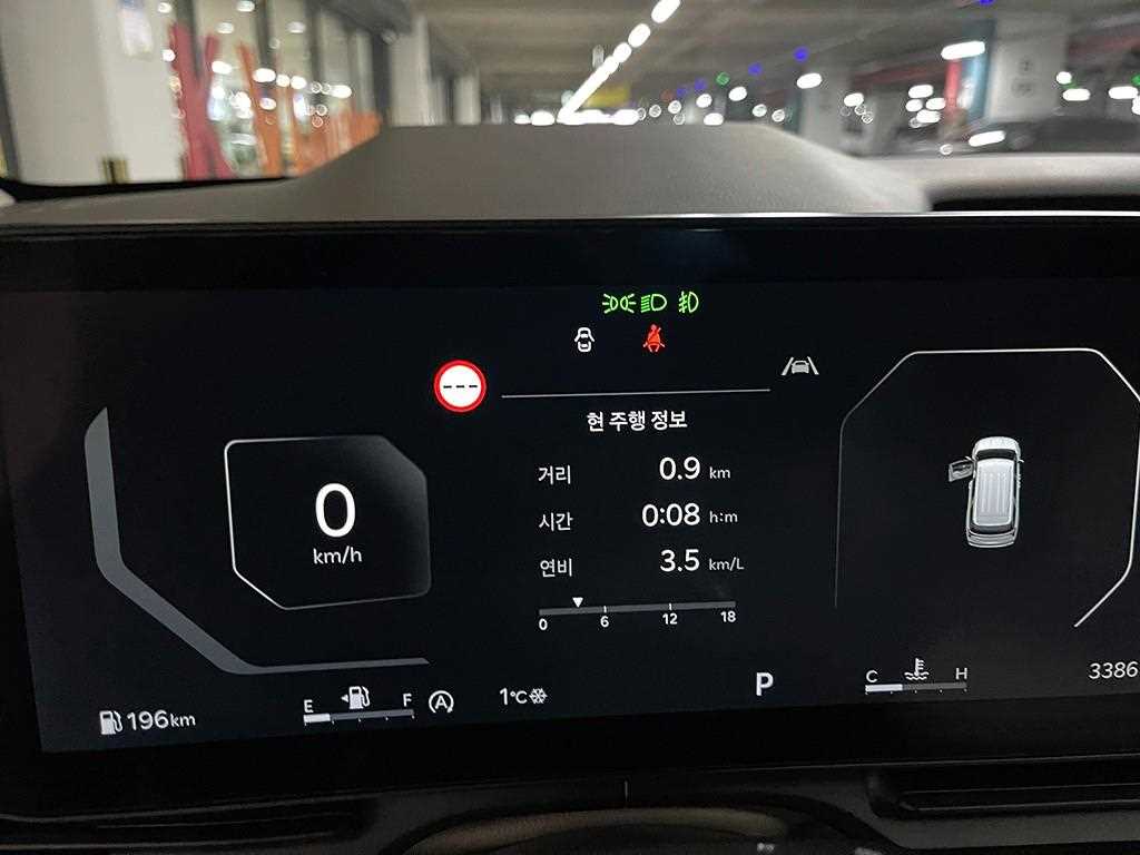 KIA Carnival - Vista 8