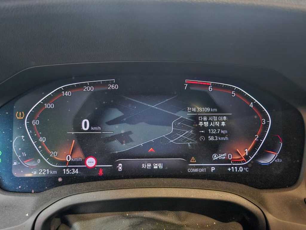 BMW 3 series - Vista 7