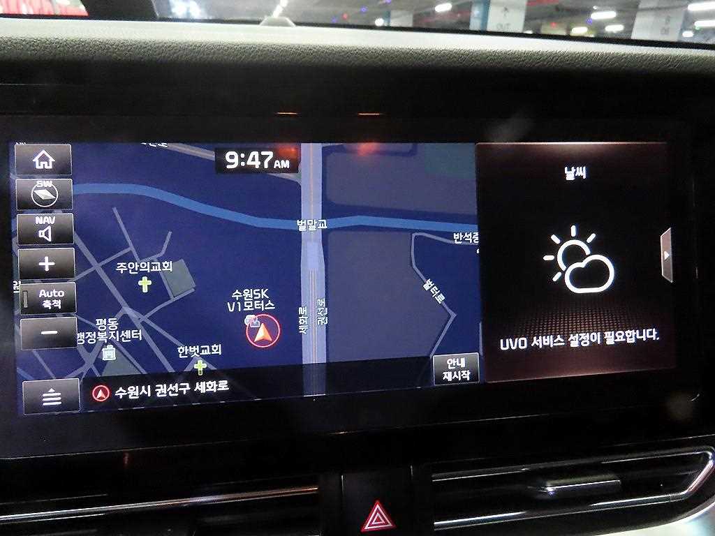 KIA Niro 2020 - Importación desde Corea - HF Imports Iquique - Foto 13