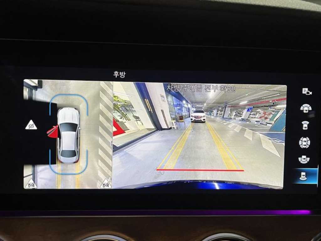 Mercedes Benz E class 2022 Azul - Importación desde Corea - HF Imports Iquique - Foto 16