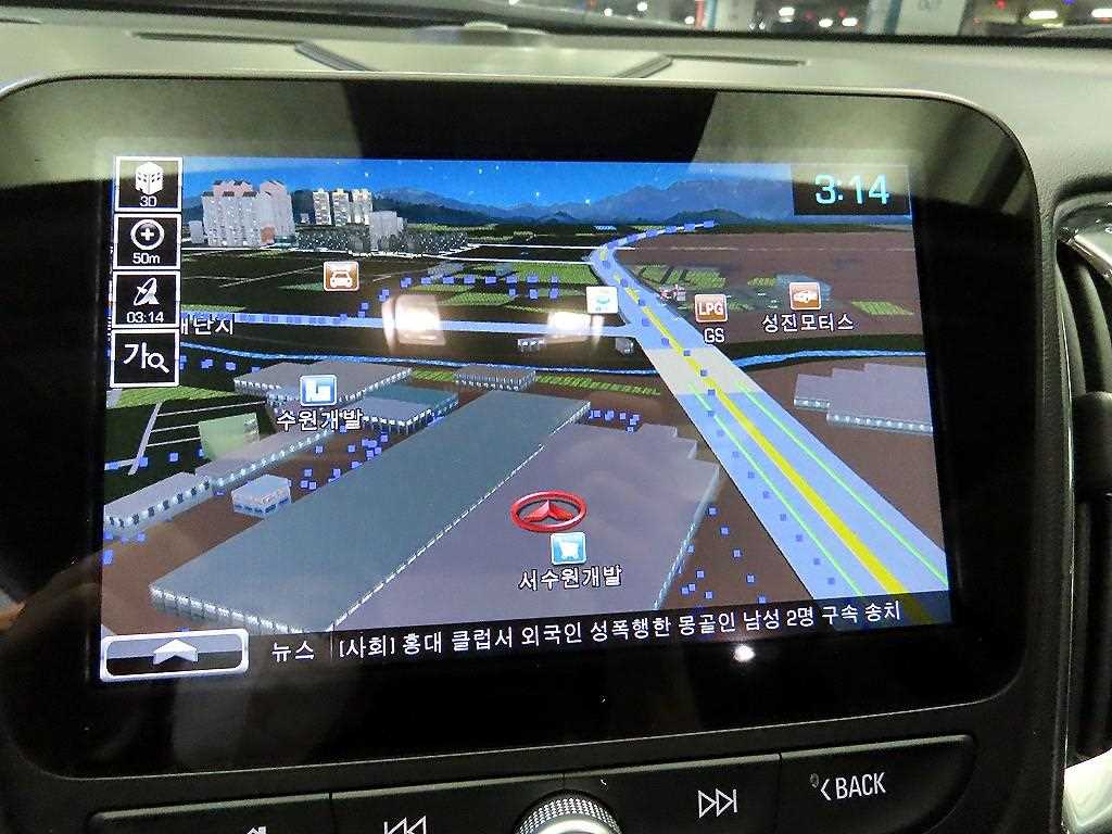 Chevrolet Malibu 2017 Blanco - Importación desde Corea - HF Imports Iquique - Foto 14