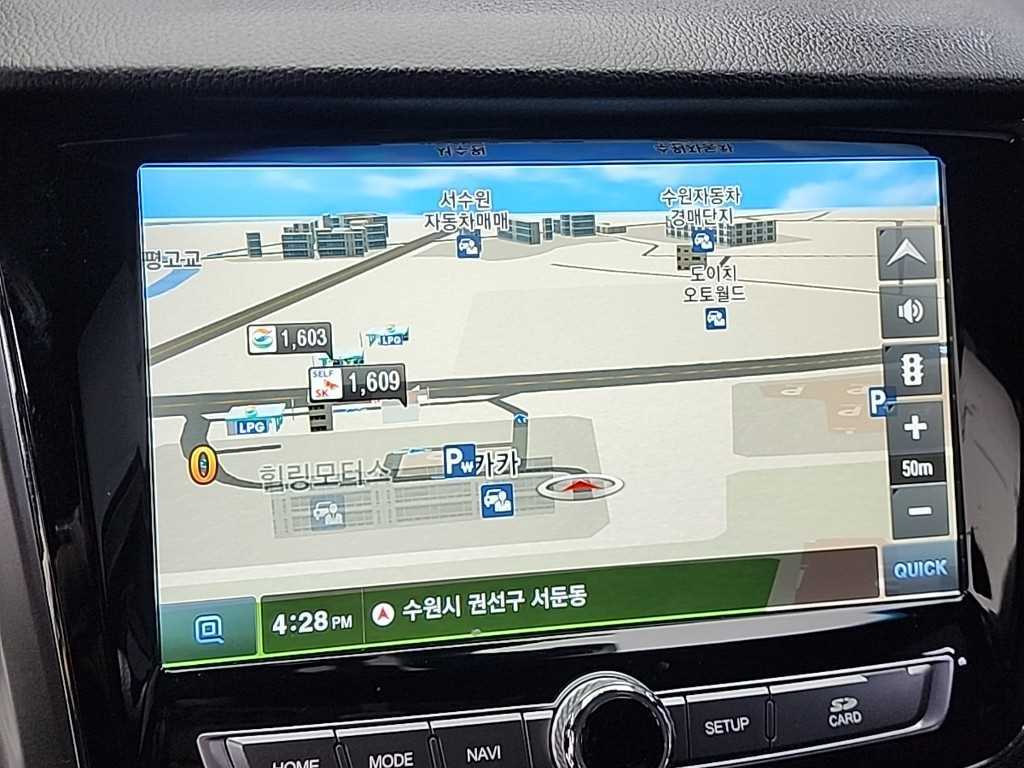 Ssangyong Rexton 2019 Gris - Importación desde Corea - HF Imports Iquique - Foto 15