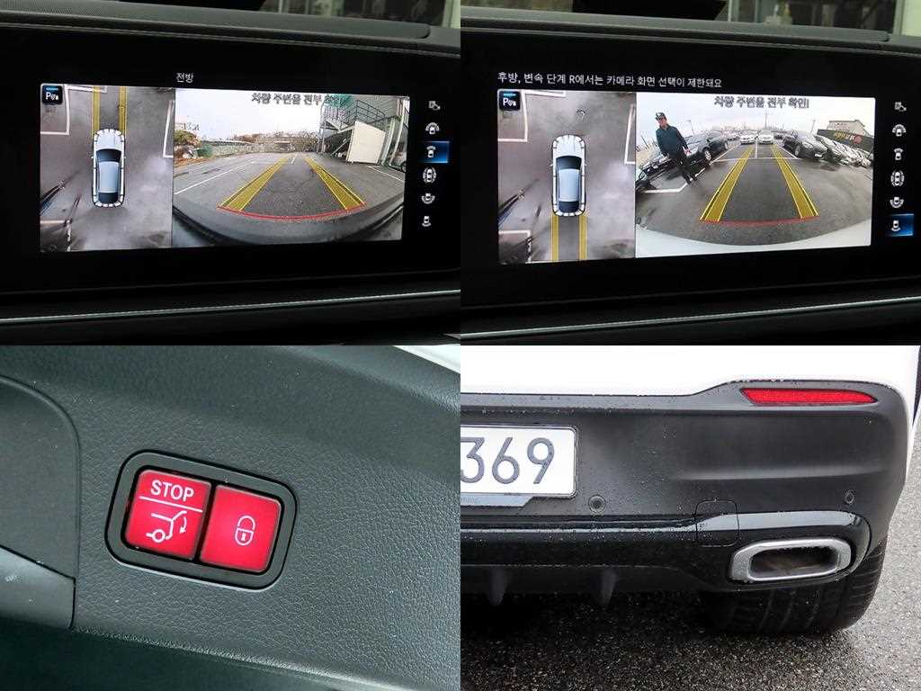 Mercedes Benz GLE Class 2022 - Importación desde Corea - HF Imports Iquique - Foto 18