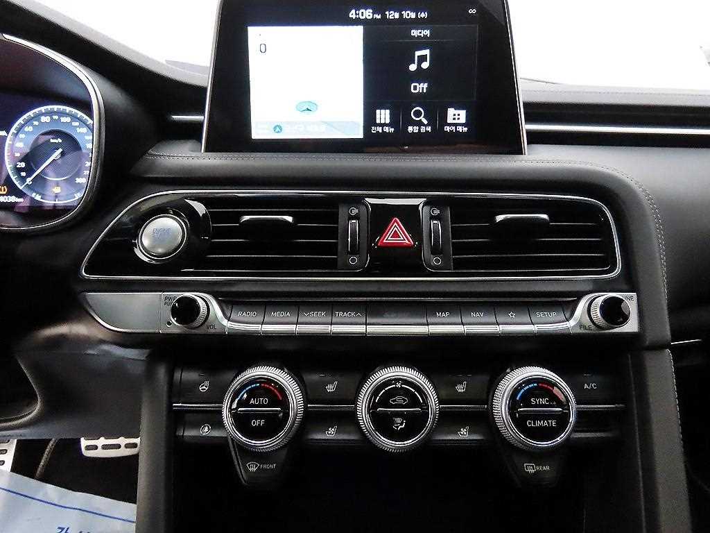 Genesis G70 2019 Blanco - Importación desde Corea - HF Imports Iquique - Foto 14