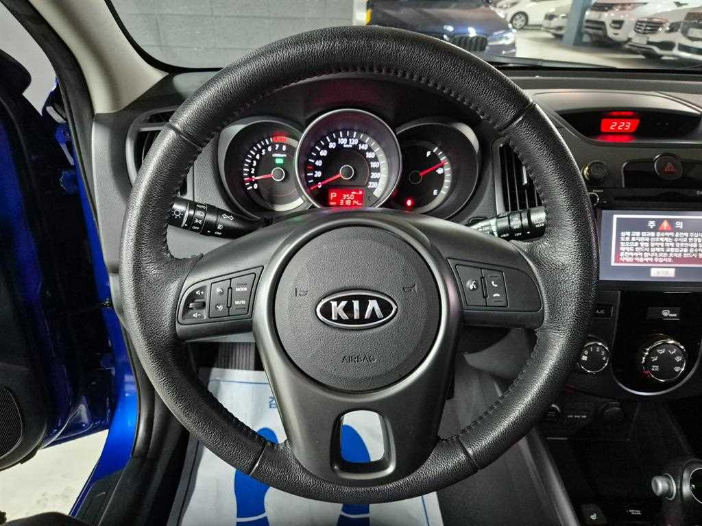 KIA Forte - Vista 10