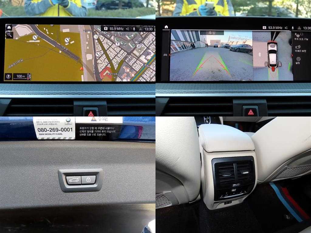 BMW X4 2021 Azul - Importación desde Corea - HF Imports Iquique - Foto 18