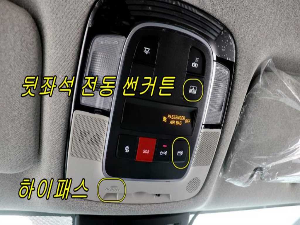 HYUNDAI Sonata - Vista 10