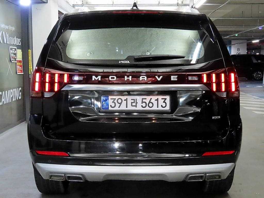 KIA Mohave - Vista 5