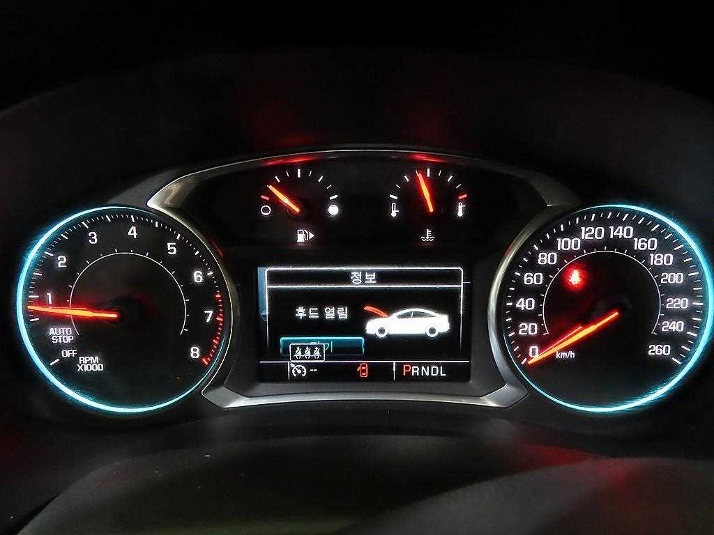 Chevrolet Malibu 2017 Azul - Importación desde Corea - HF Imports Iquique - Foto 14