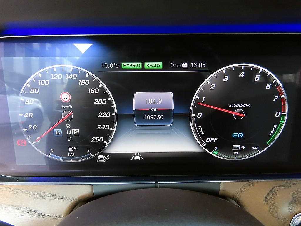 Mercedes Benz E class - Vista 9