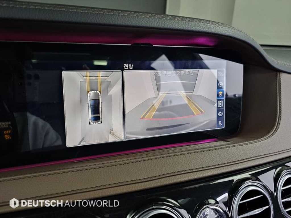 Mercedes Benz S Class 2020 Negro - Importación desde Corea - HF Imports Iquique - Foto 15