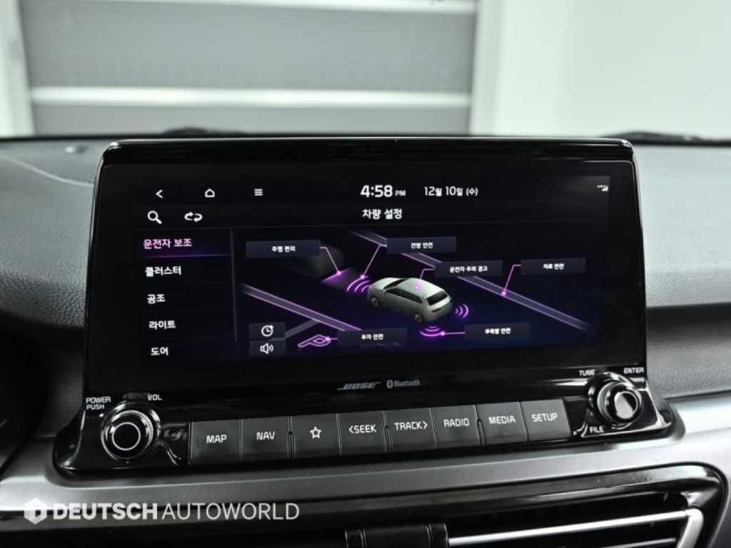 KIA Seltos 2023 Gris - Importación desde Corea - HF Imports Iquique - Foto 17